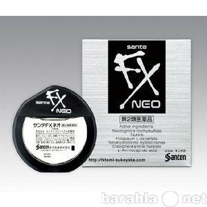 Продам: Японские капли для глаз Sante FX Neo
