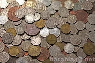 Куплю: Монеты