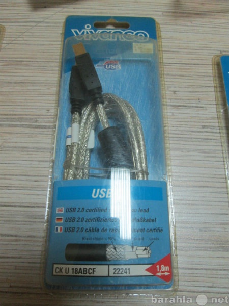 Продам: Кабель USB Vivanco CK U 18 abcf