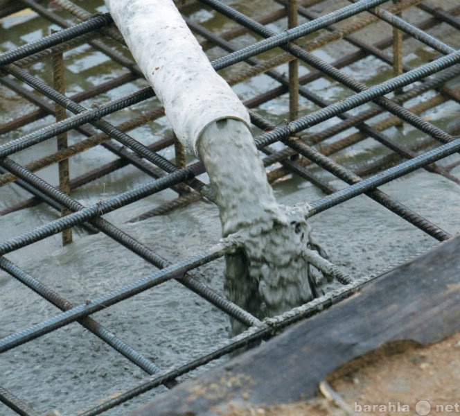 Продам: бетон недорого