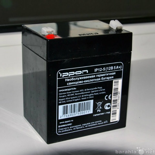Продам: Аккумулятор для ибп 12V 5Ah Ippon IP12-5