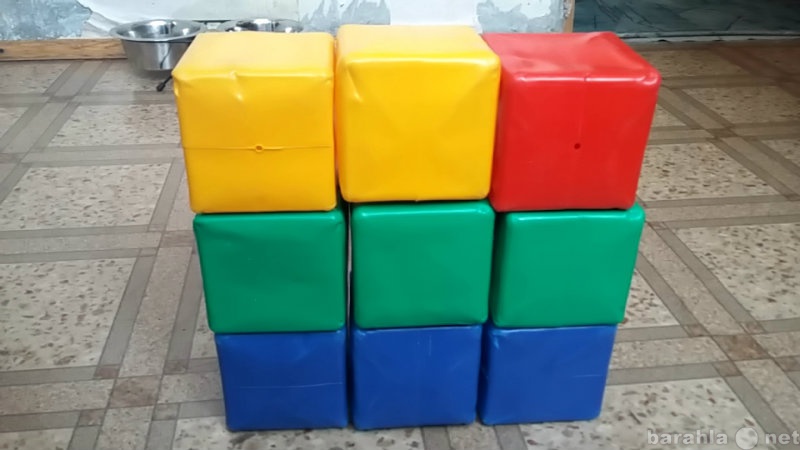 Отдам даром: Пластмассовые кубики 9шт
