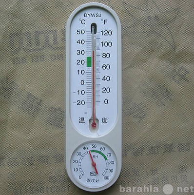 Продам: Термометр + гигрометр