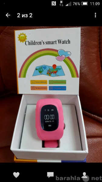 Продам: Детские умные часы - Smart Baby Watch