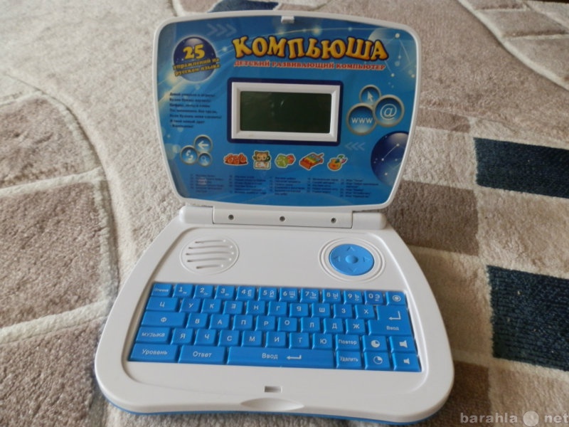 Продам: Развивающий детский компьютер