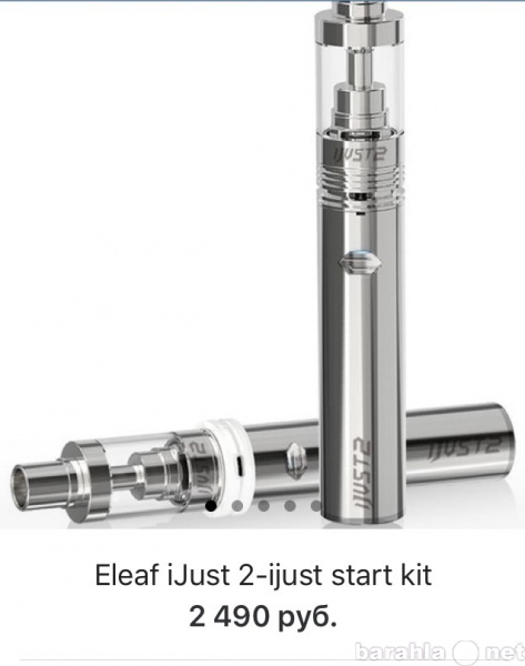 Продам: Электронная сигарета Eleaf Ijust 2