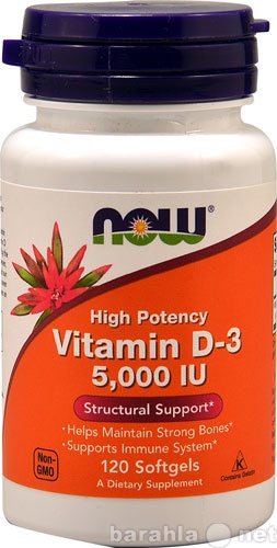 Продам: Витамин D-3 ( Vitamin D-3) 5000 ME 120 к