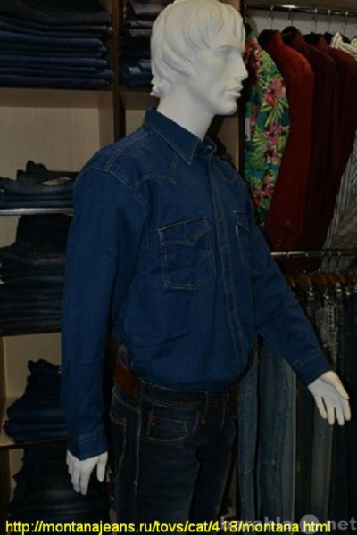 Продам: Монтана - магазин джинсовой одежды