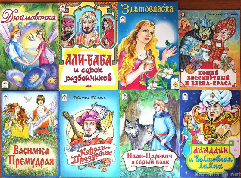 Продам: Набор из 8 книг / СКАЗКИ