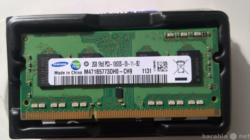 Продам: память DDR3 2GB
