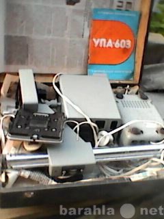 Продам: Портативный фотоувеличитель с автоматиче