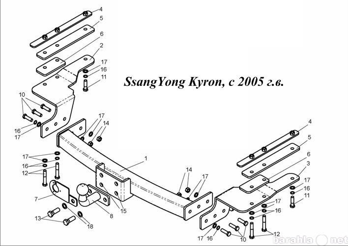 Продам: Фаркоп на SsangYong Kyron, с 2005 г.в.