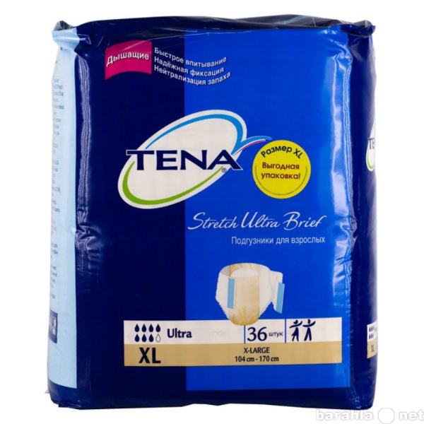Продам: подгузники для взрослых Tena XL 36 шт
