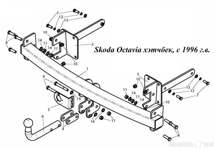 Продам: Фаркоп на Skoda Octavia хэтчбек,