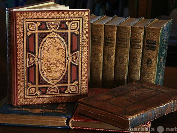 Куплю: Дорого куплю антиквариат старинные книги