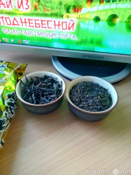 Продам: Китайский чай
