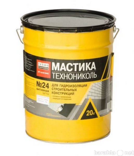 Продам: Мастика гидроизоляционная ТехноНиколь 24