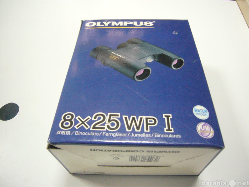 Продам: Бинокли Olympus WP 8x25 и 10x25