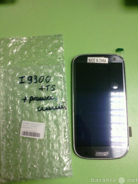 Продам: Дисплей для Samsung i9300 Galaxy S III +