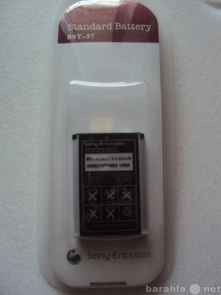 Продам: Аккумулятор для Sony Ericsson