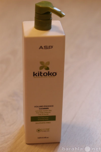 Продам: Kitoko - Очищающий шампунь для объёма
