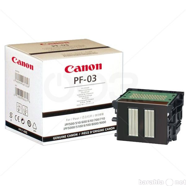 Продам: Печатающая головка Canon PF-03 для image