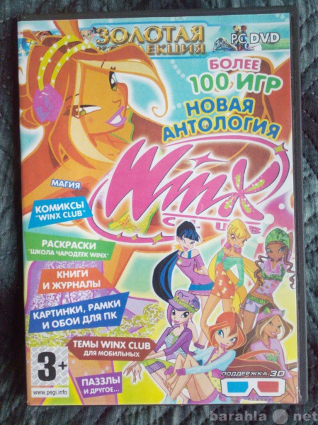 Продам: Игра Winx club (более 100 игр)