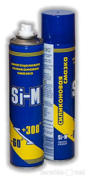 Продам: Силиконовая смазка Si-M