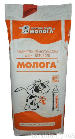 Продам: Заменитель цельного молока (ЗЦМ)  «МОЛОГ