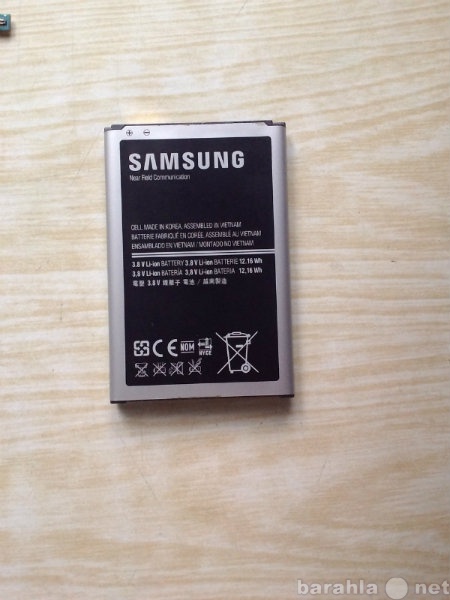 Продам: АКБ оригинал от Samsung N900