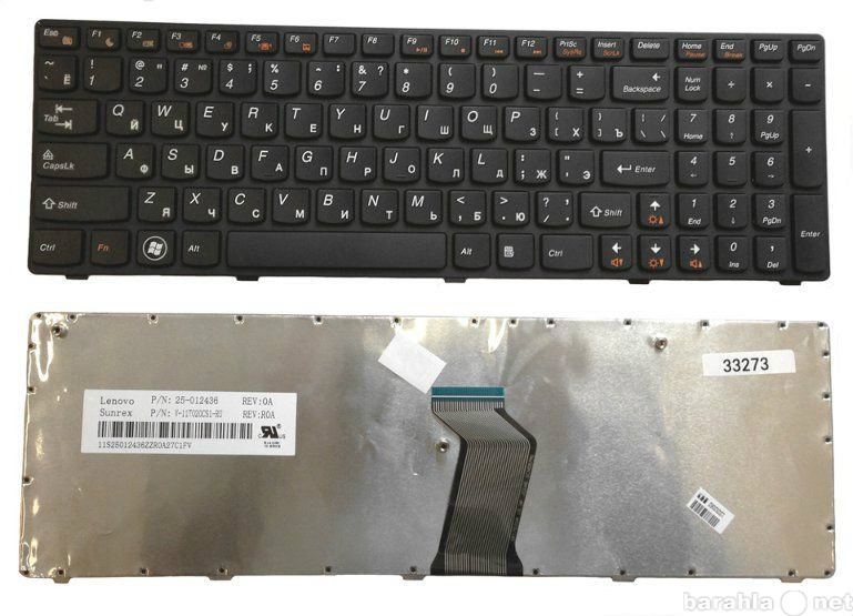 Продам: Новая клавиатура для LENOVO V570, Z570