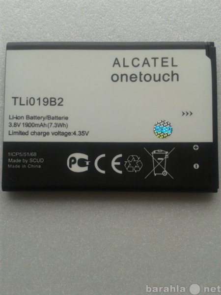 Продам: Аккумулятор для Alcatel