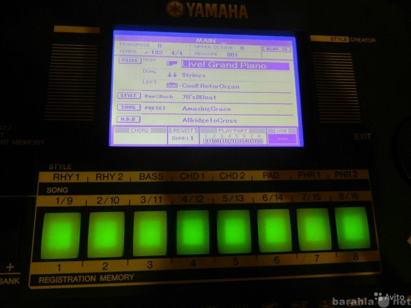 Продам: Cинтезатор YAMAHA PSR-S550B.
