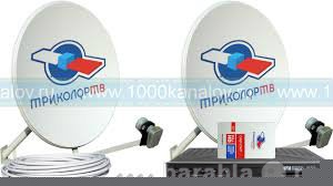 Продам: комплект спутникового ТВ