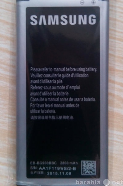 Продам: аккумулятор для Galaxy S5