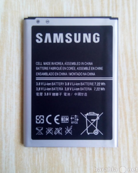 Продам: аккумулятор для Galaxy S4 mini