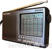 Продам: DEGEN DE-1103