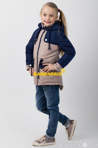 Продам: Детские куртки оптом от TM Barbarris