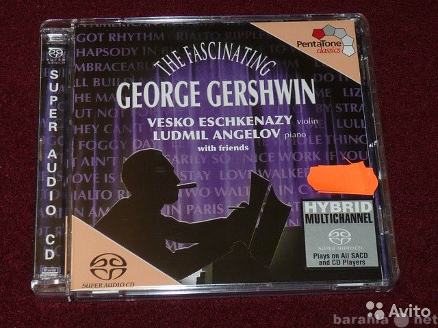 Продам: SACD The Fascinating - George Gershwin