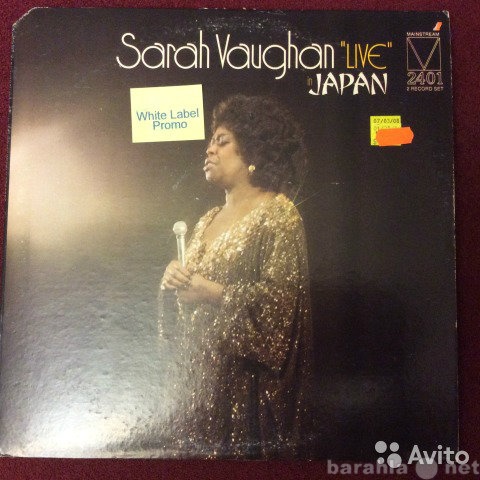 Продам: LP Sarah Vaughan - "Live" in