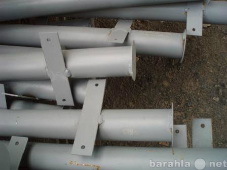 Продам: Столбы металлические на забор