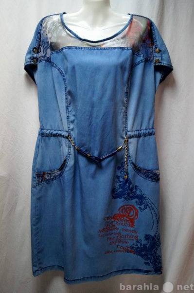 Продам: Джинсовое платье р. 50
