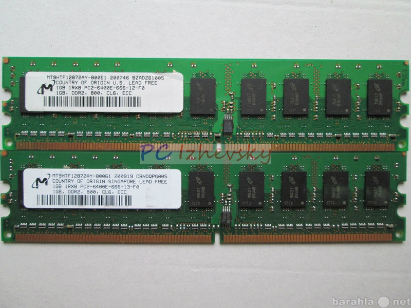 Продам: Для сервера ECC DDR2-800 2GB