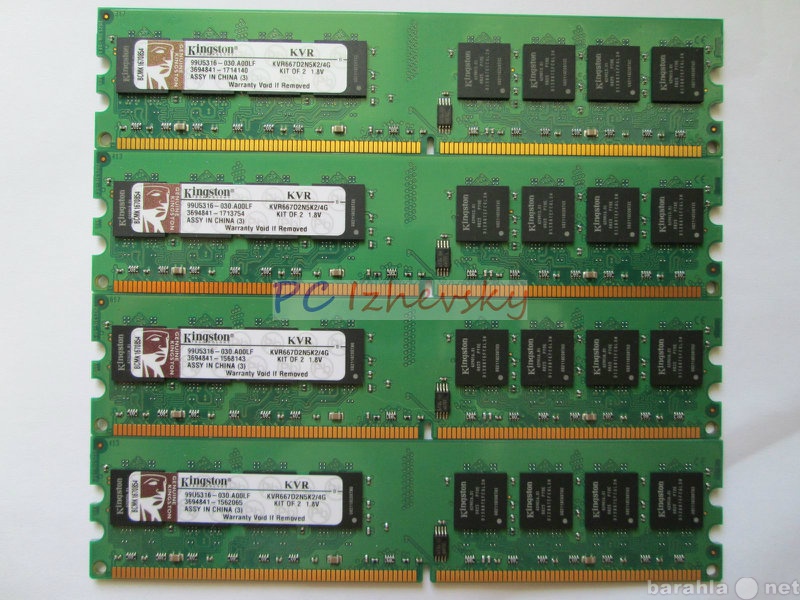Продам: для десктопа DDR2-667 2GB