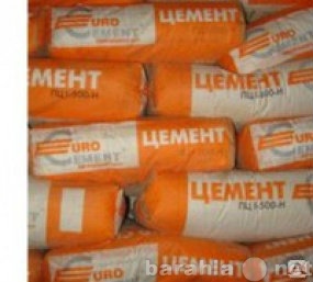 Продам: цемент М-500 башкирия 100 мешков продам