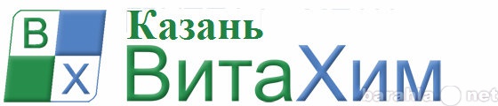 Продам: Акриловая кислота в Казани