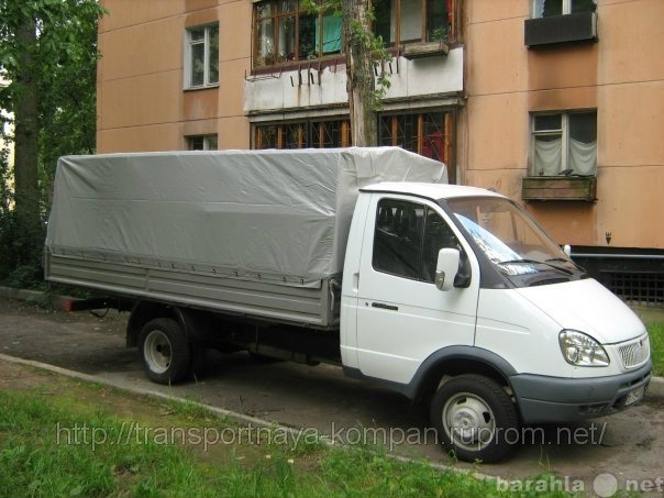 Продам: Кузов ГАЗ 330202 УДЛИНЕНКА