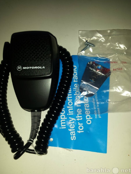 Продам: Motorola GMN6146 Тангента-микрофон
