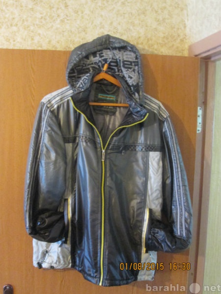 Продам: Куртка д/c