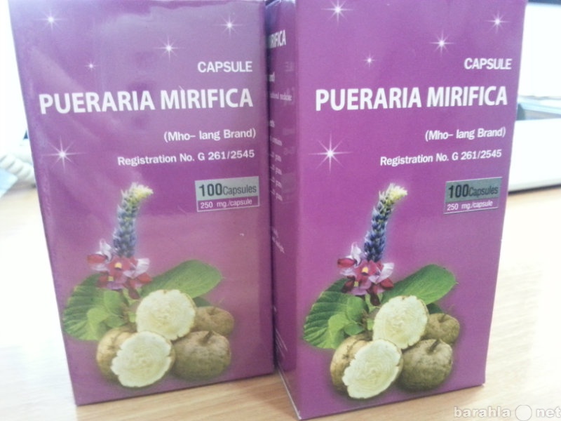 Pueraria Mirifica Where To Buy